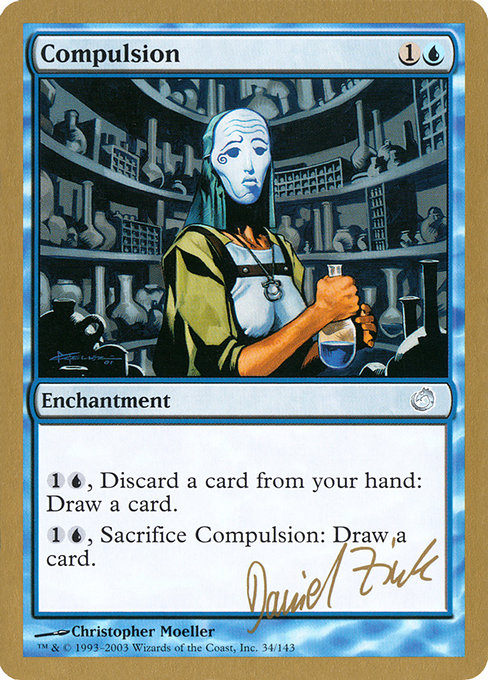 Compulsion dz34