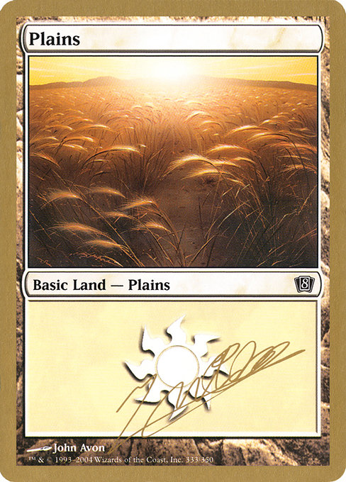 Plains jn333