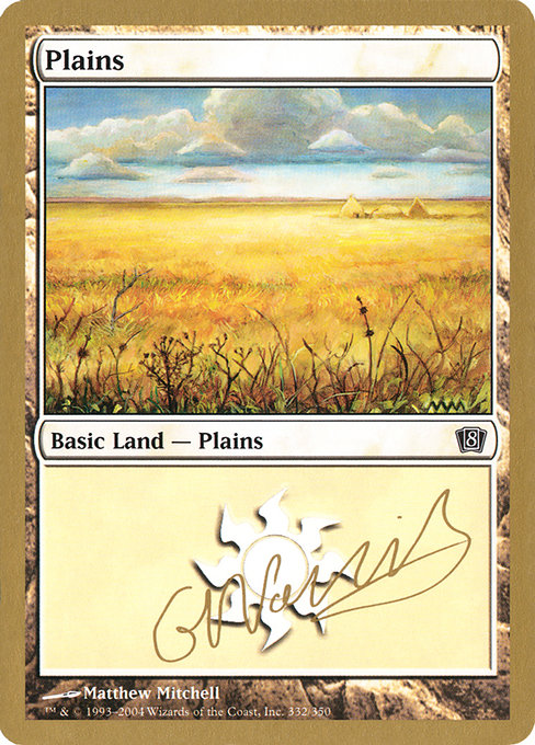 Plains gn332