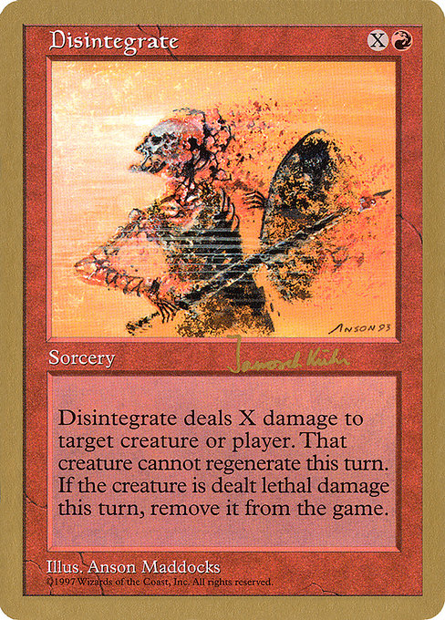 Disintegrate jk219
