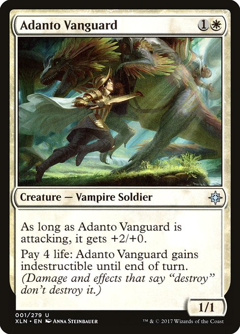 Adanto Vanguard 1