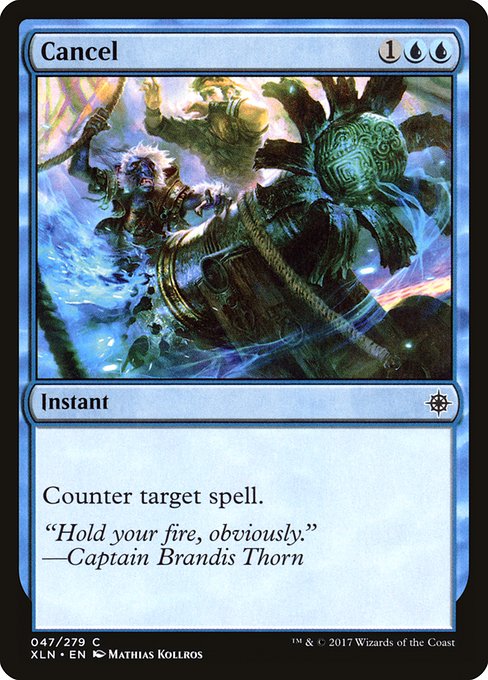 Cancel 47
