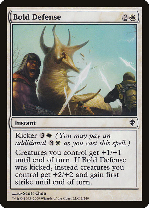Bold Defense 3