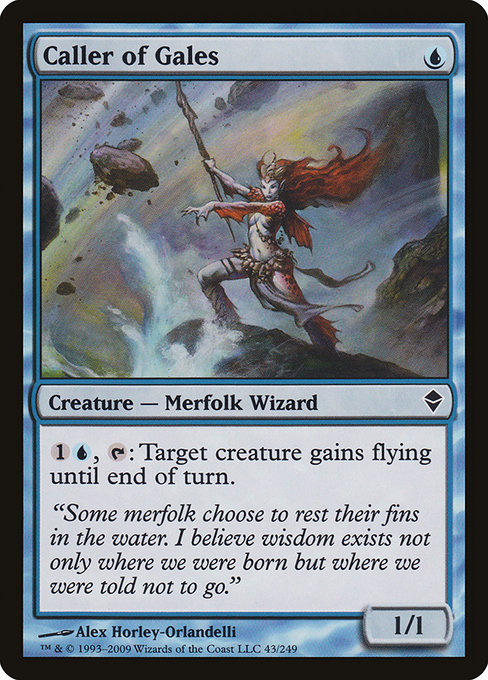 Caller of Gales 43