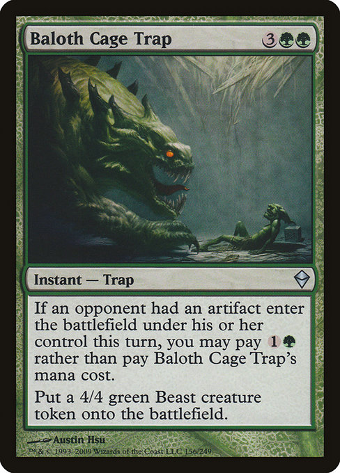 Baloth Cage Trap 156