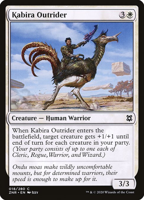 Kabira Outrider 18