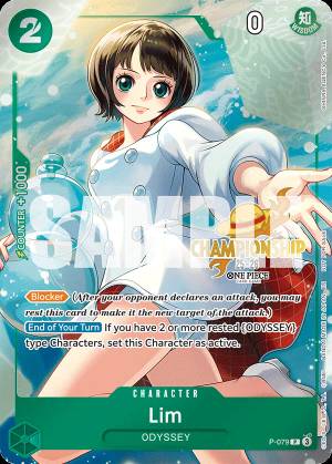 Lim 079