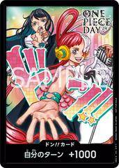 DON!! Card [Ado & Uta] 10338788