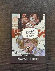 DON!! Card [Sanji & Luffy] 10511808