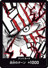 DON!! Card [Shanks]