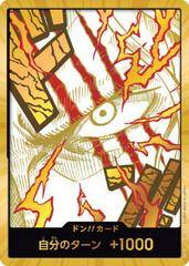 DON!! Card [Shanks Gold] 10616464