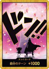 DON!! Card [Chopper Gold]