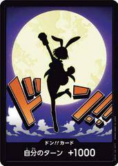 DON!! Card [Carrot]