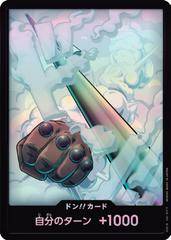 DON!! Card [Smoker Foil]