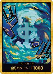 DON!! Card [Marco Gold]