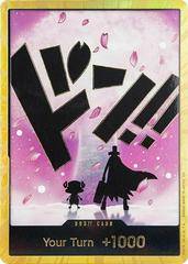 DON!! Card [Chopper Gold] 10856342