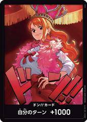 DON!! Card [Nami] 10952013