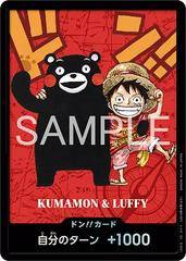 DON!! Card [Kumamon & Luffy Kumamoto] 12091627