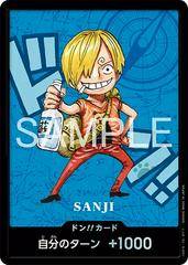 DON!! Card [Sanji Kumamoto] 12091631