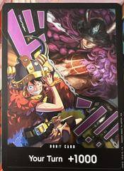 DON!! Card [Luffy And Loki] 14275585