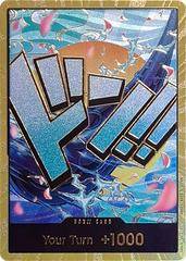 DON Card [Yamato Gold] 7807076