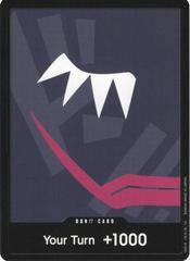 DON Card [Rosinante] 7807099