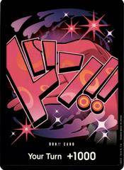 DON Card [Reiju] 7807107