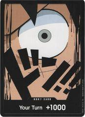 DON Card [Luffy] 7807110