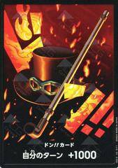 DON Card [Sabo] 8508073