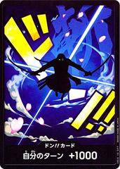 DON Card [Zoro] 8508086