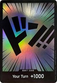 DON!! Card TCG527633