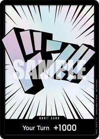 DON!! Card (3D Text) TCG544805