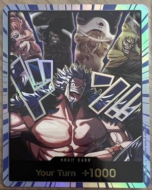 DON!! Card (Alternate Art) (Rocks) (Special Foil)
