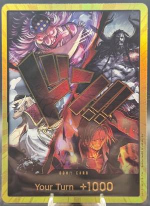 DON!! Card (Alternate Art) (The Four Emperors) (Gold)