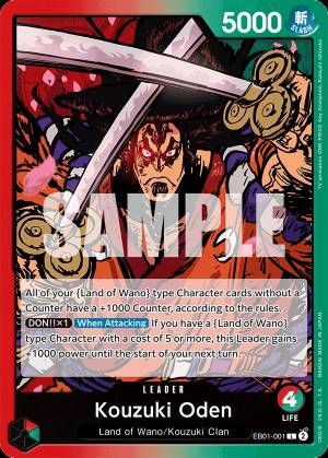 Kouzuki Oden 001