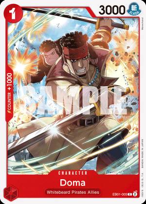 Doma 005