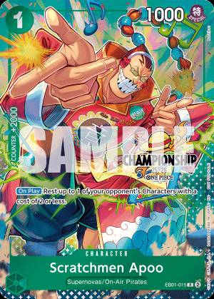Scratchmen Apoo 015