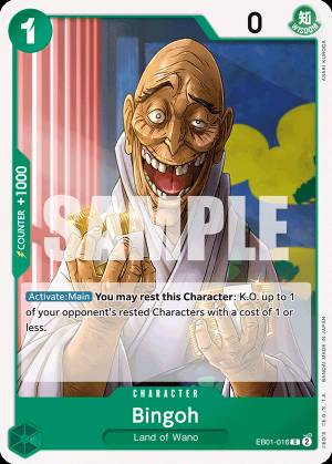 Bingoh 016