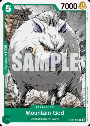 Mountain God 018