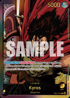 Kyros 040