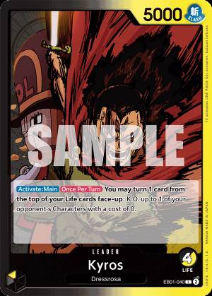 Kyros 040