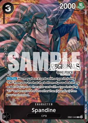 Spandine 043
