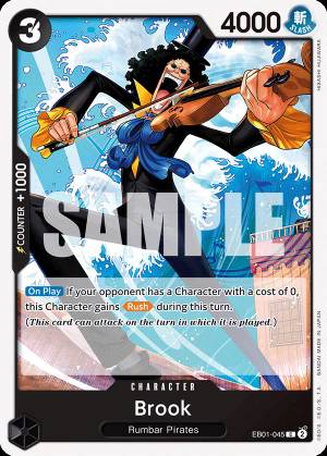 Brook 045