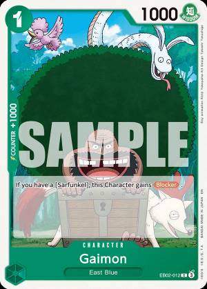 Gaimon 012