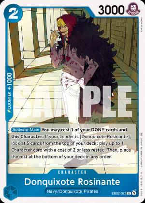 Donquixote Rosinante 025