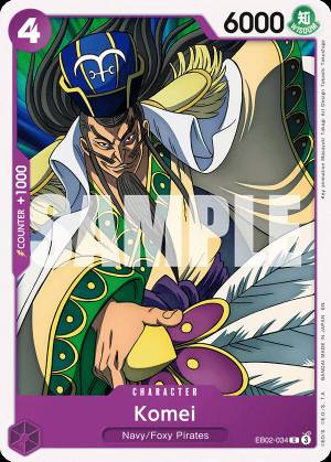 Komei 034