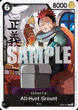 All-Hunt Grount 042