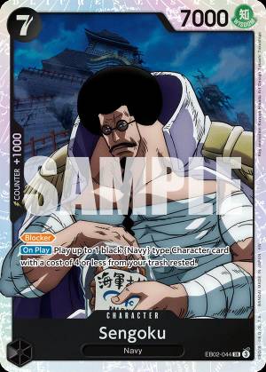 Sengoku 044