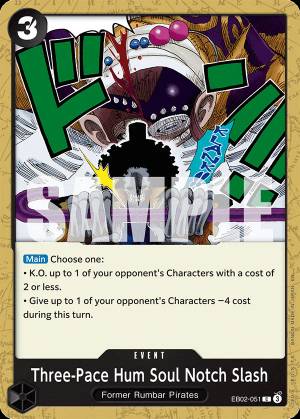 Three-Pace Hum Soul Notch Slash 051