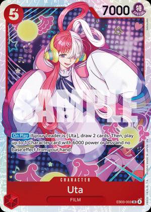 Uta 003
